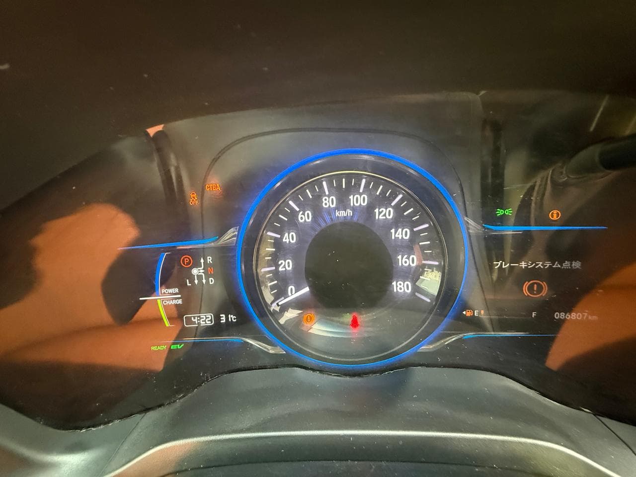 Honda Vezel 2015 16